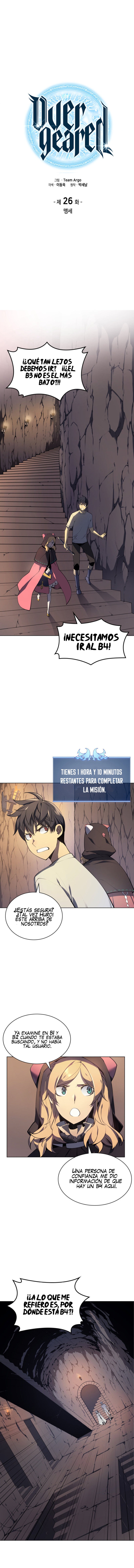 Read El Chetado (es) Manga Online