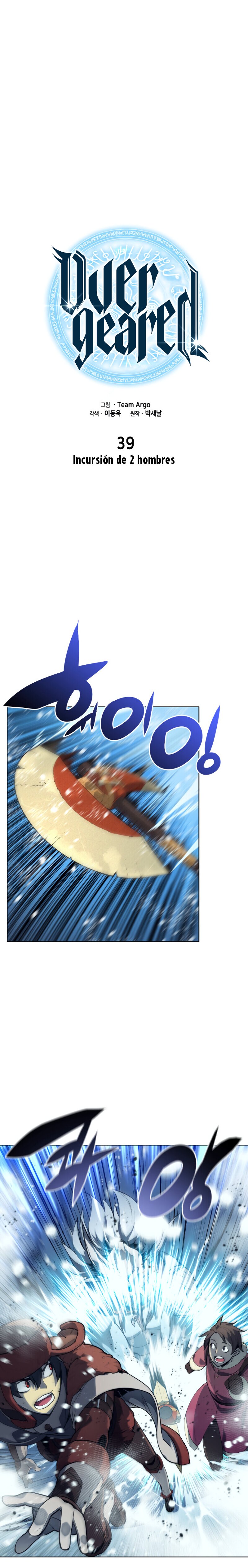 Read El Chetado (es) Manga Online