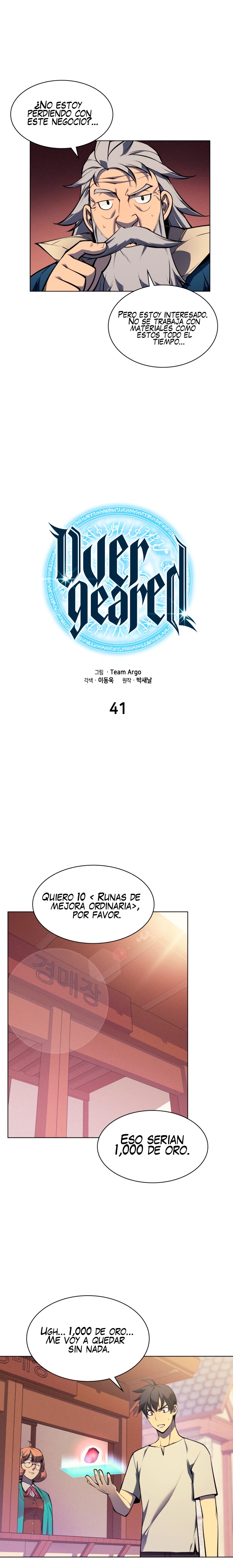 Read El Chetado (es) Manga Online