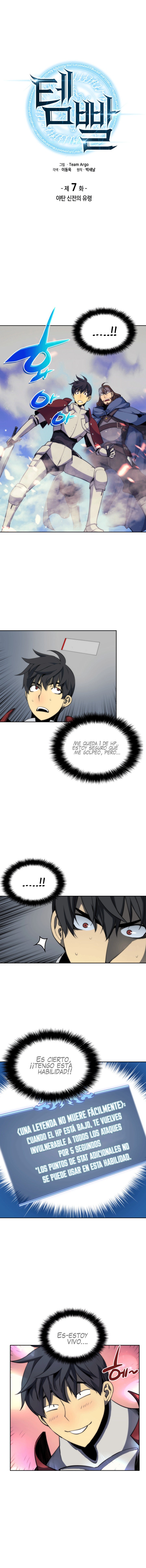 Read El Chetado (es) Manga Online