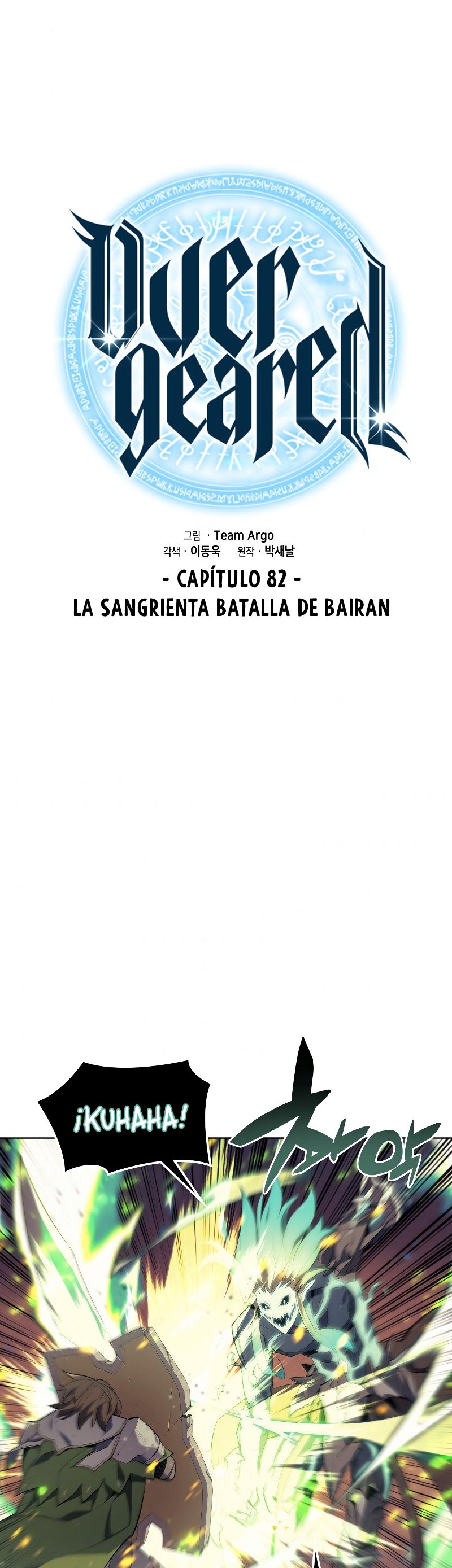 Read El Chetado (es) Manga Online
