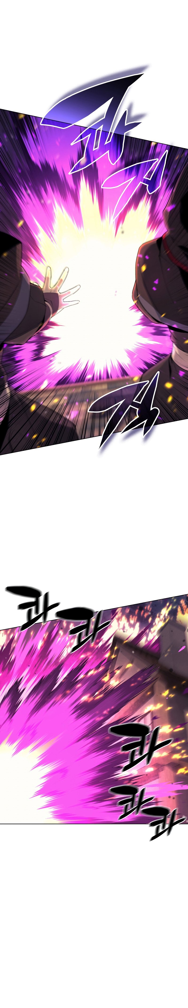 Read El Chetado (es) Manga Online