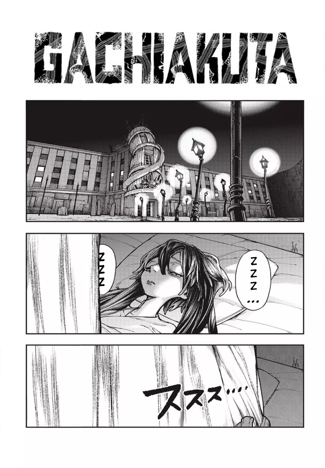 Read Gachiakuta (es) Manga Online