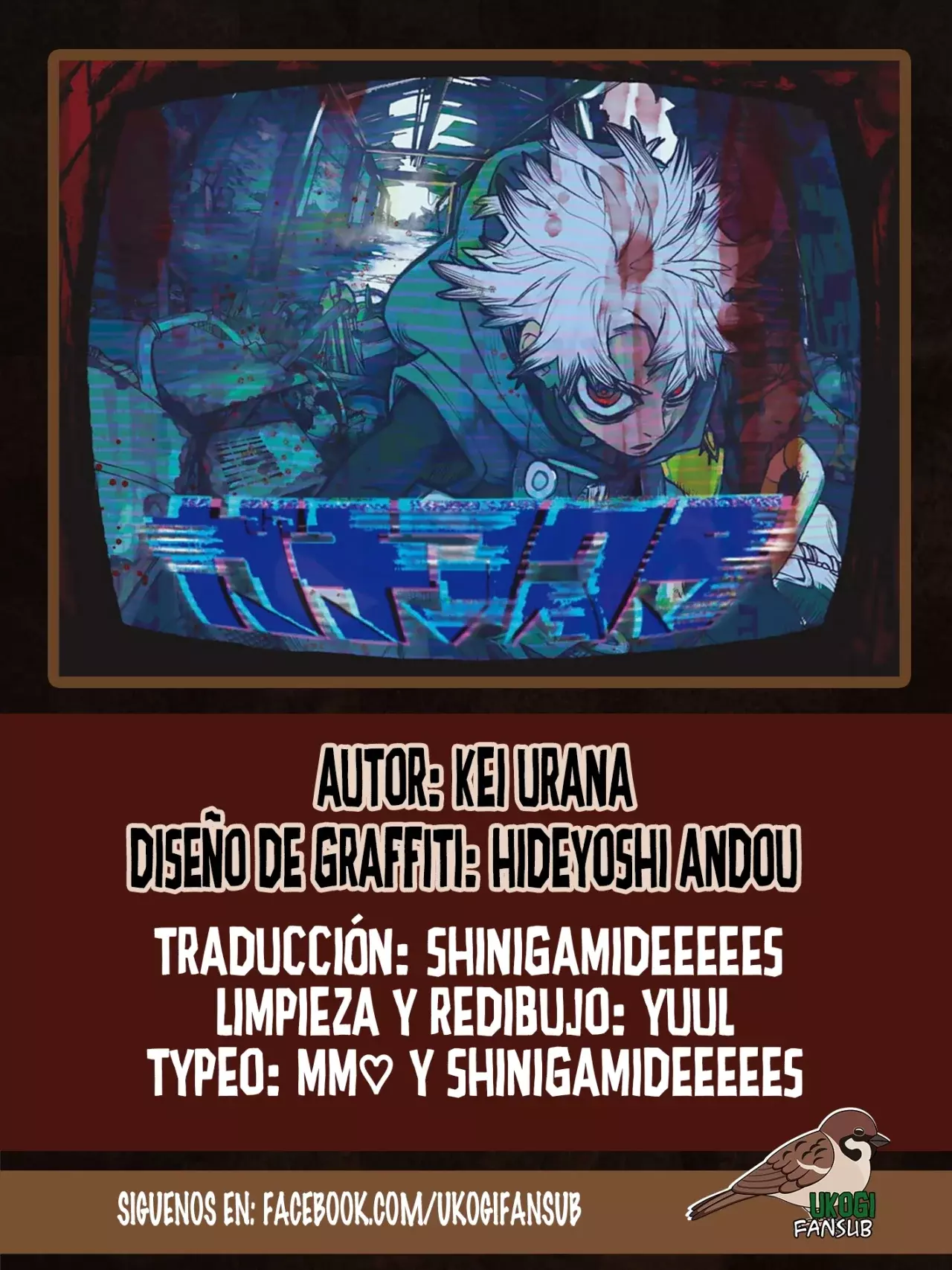 Read Gachiakuta (es) Manga Online