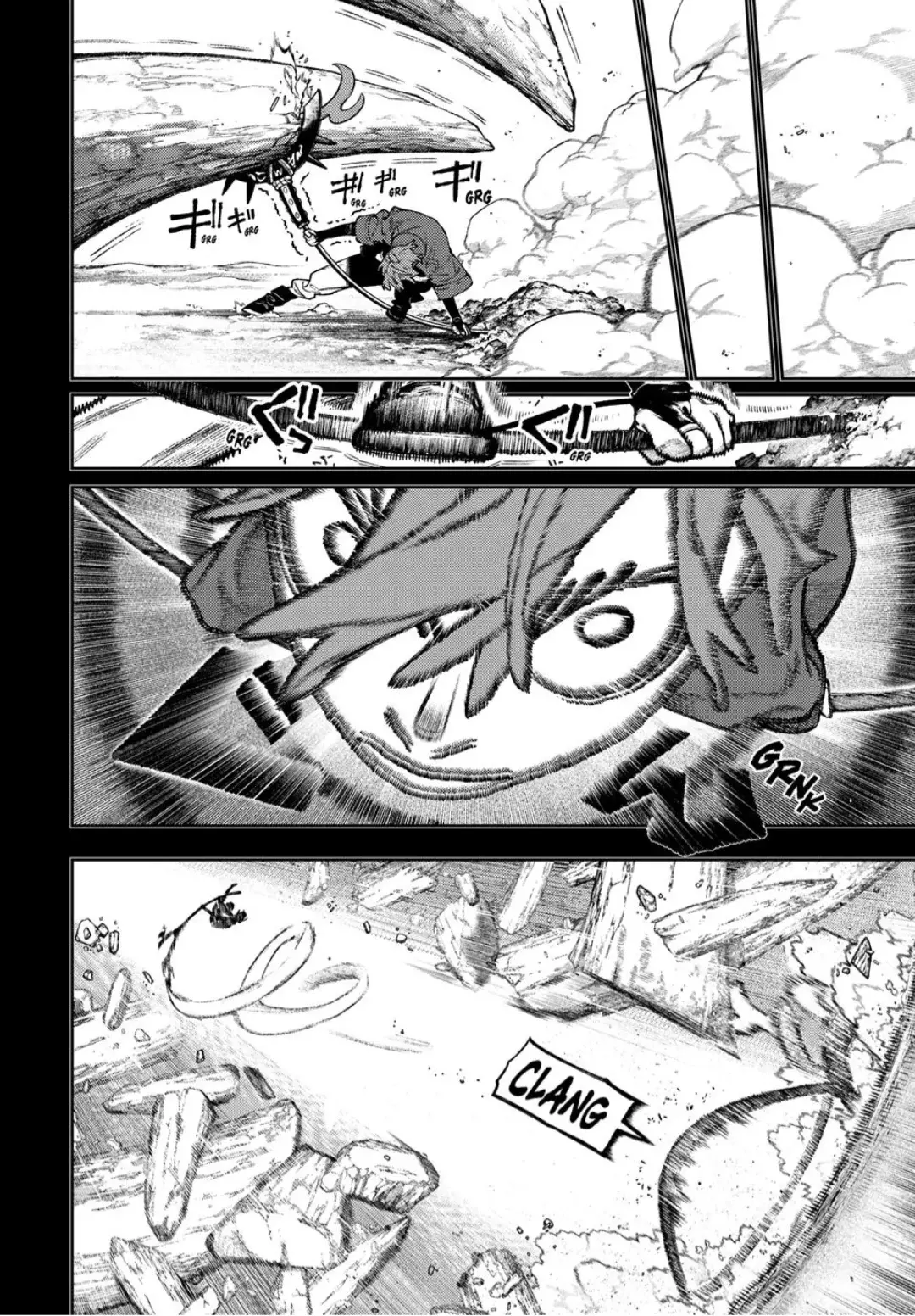 Read Gachiakuta (es) Manga Online