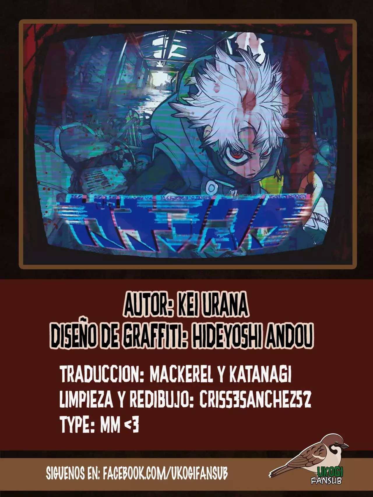 Read Gachiakuta (es) Manga Online