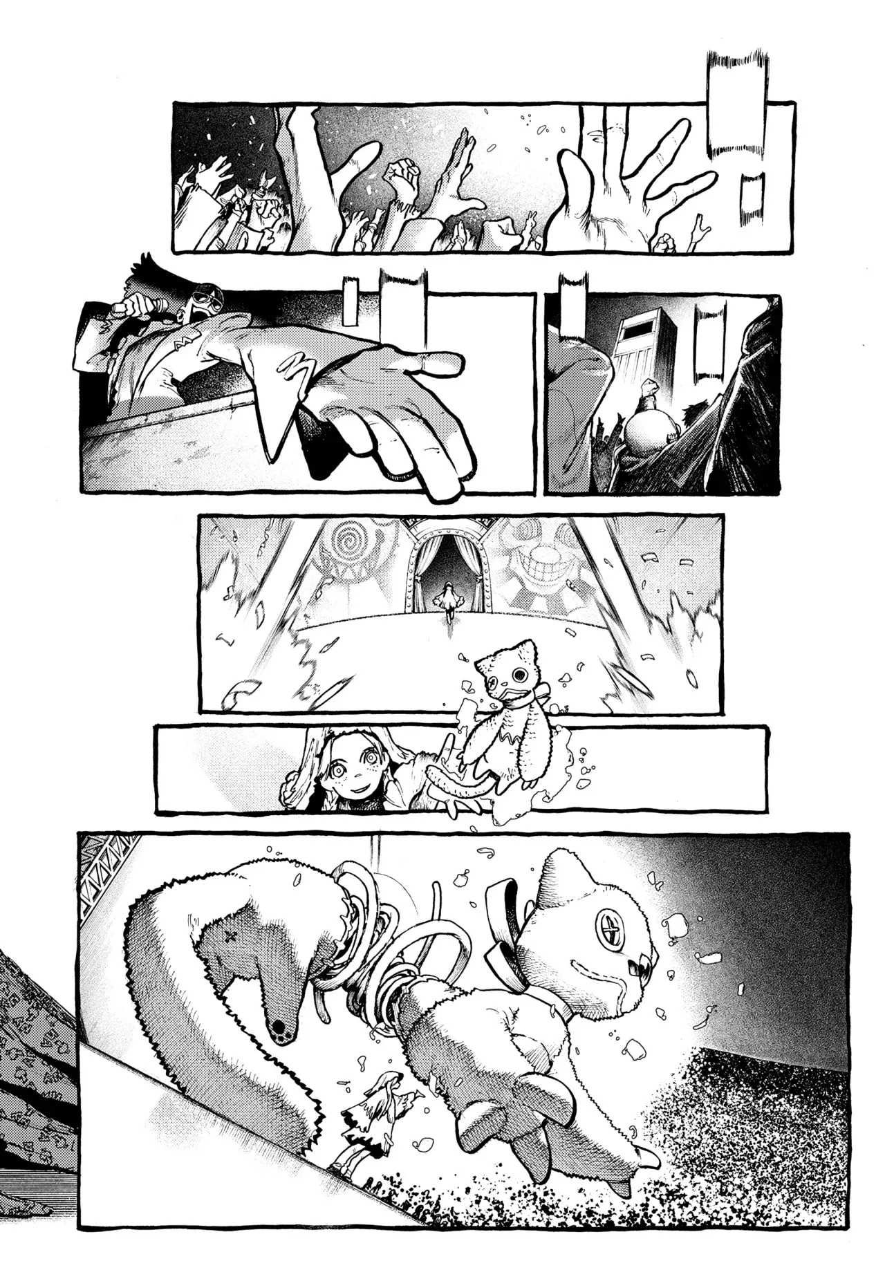 Read Gachiakuta (es) Manga Online