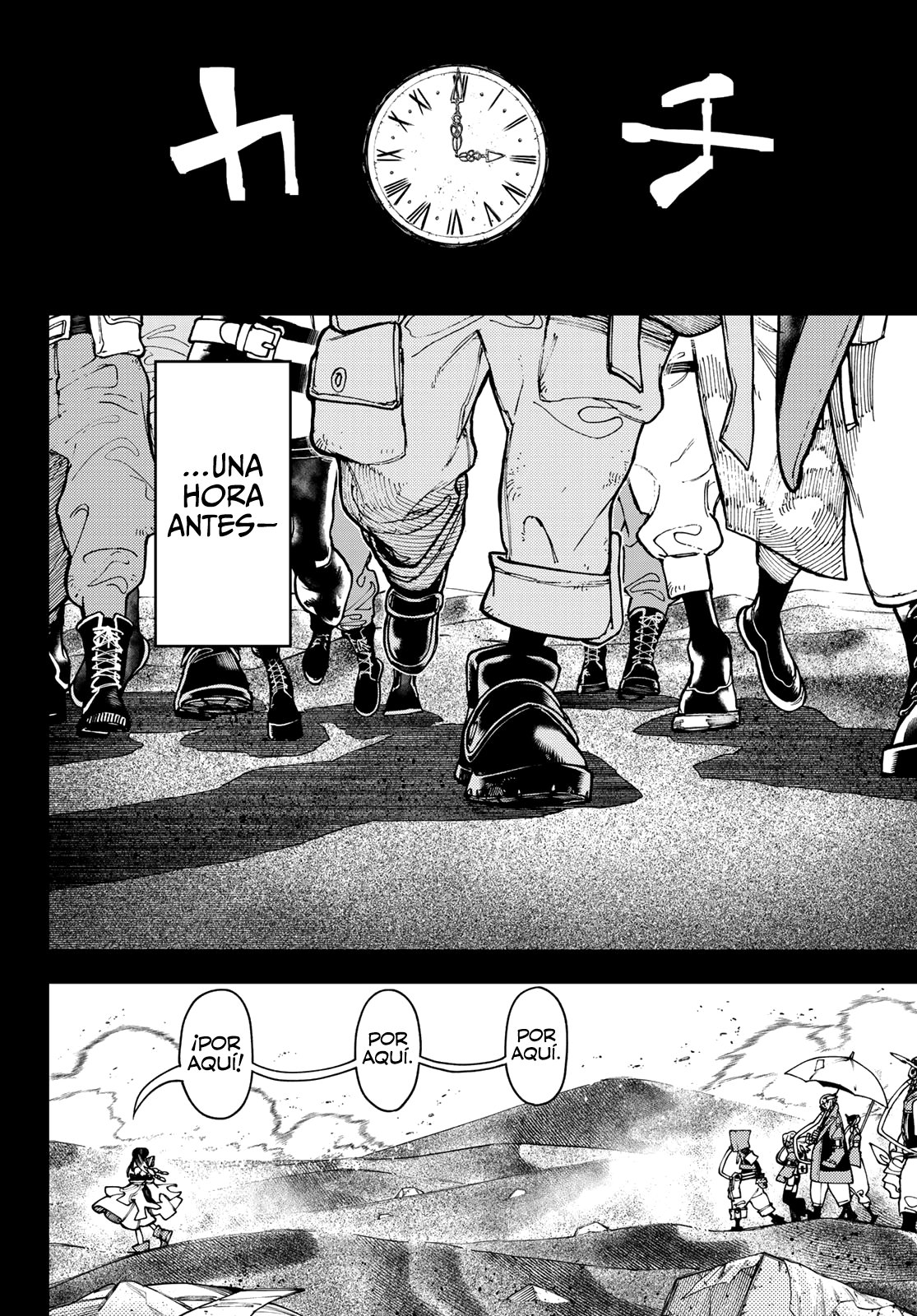 Read Gachiakuta (es) Manga Online