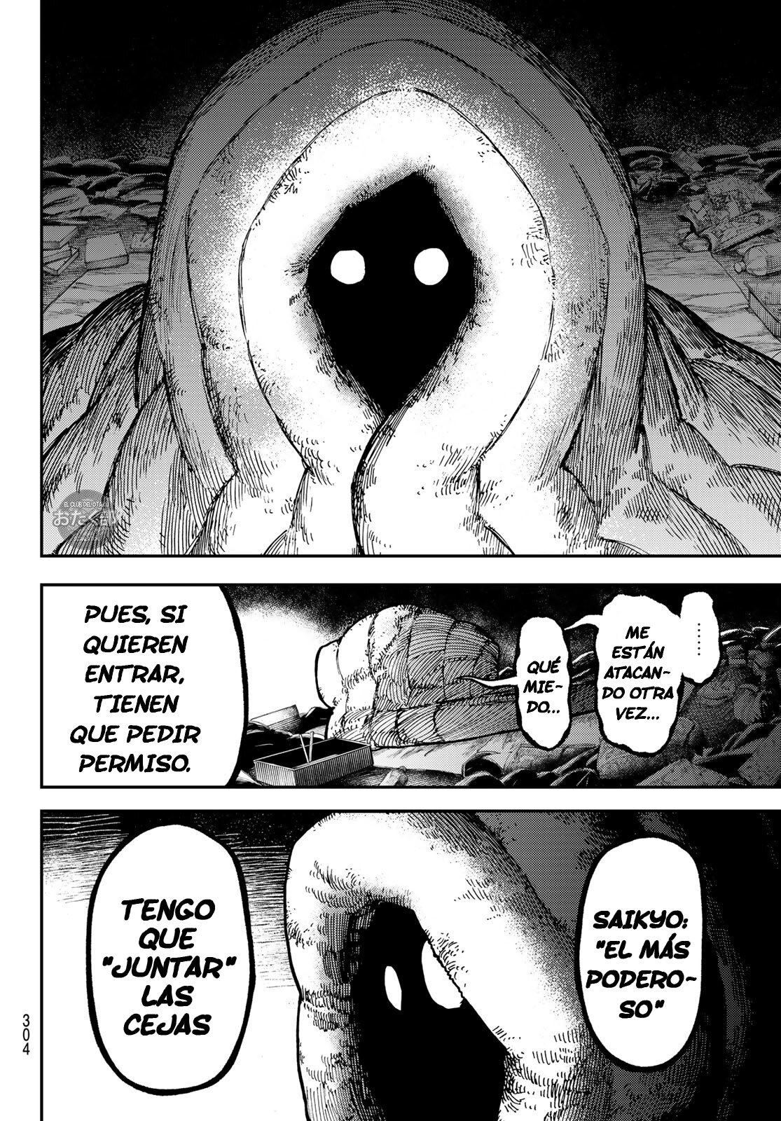 Read Gachiakuta (es) Manga Online