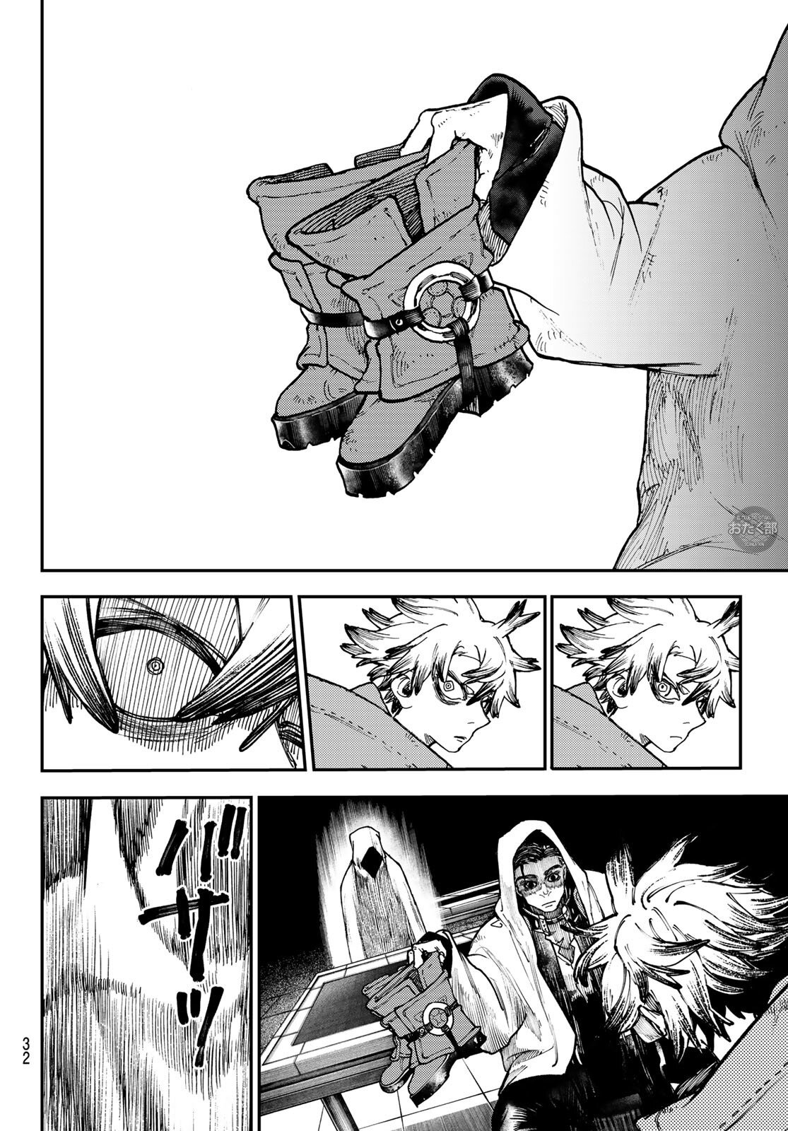 Read Gachiakuta (es) Manga Online