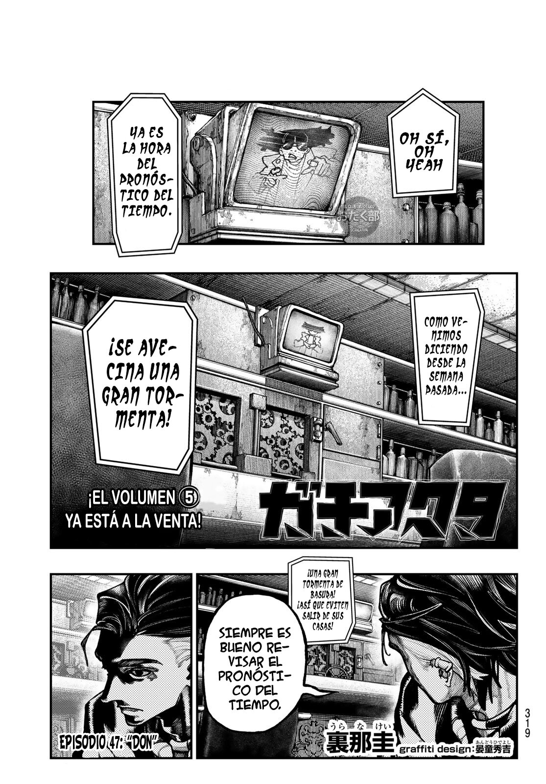 Read Gachiakuta (es) Manga Online
