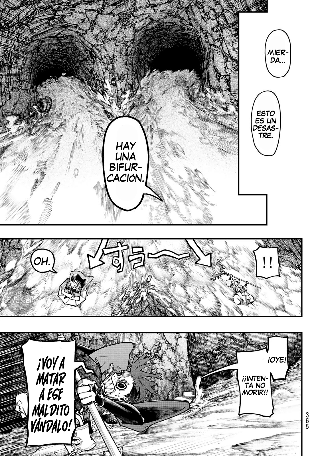 Read Gachiakuta (es) Manga Online