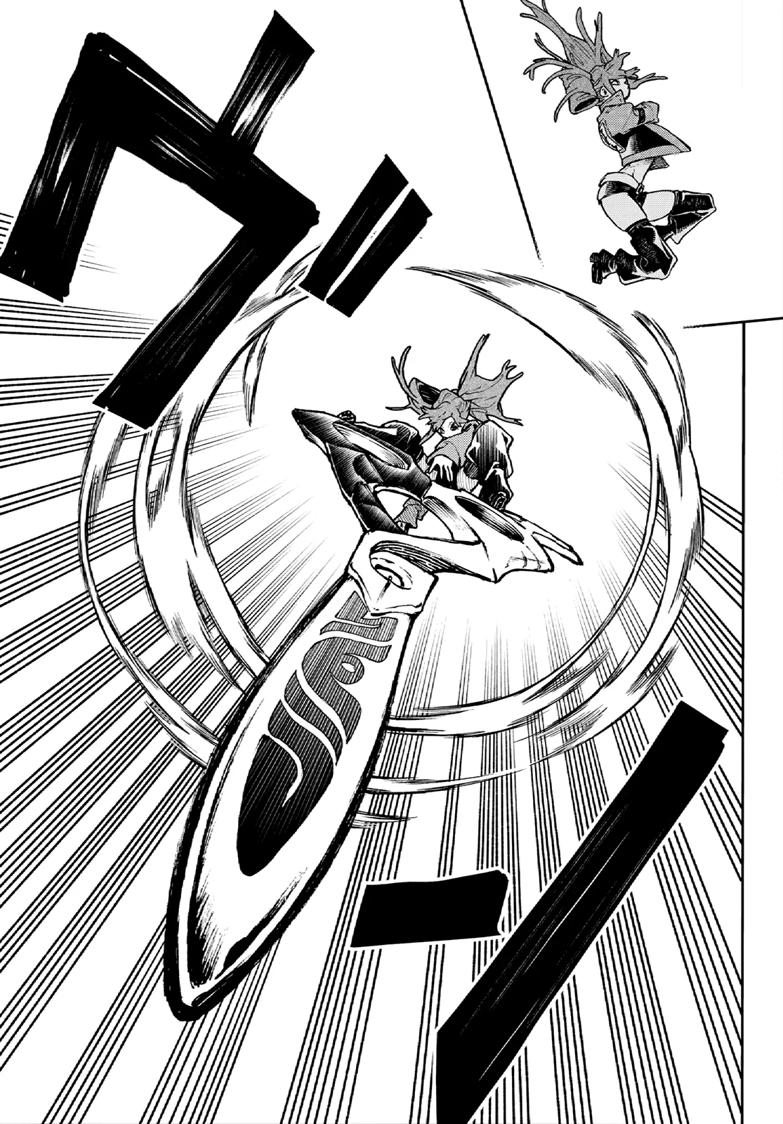 Read Gachiakuta (es) Manga Online