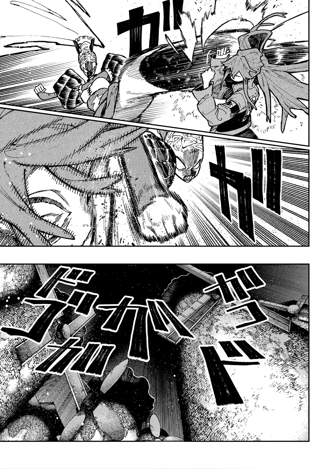 Read Gachiakuta (es) Manga Online