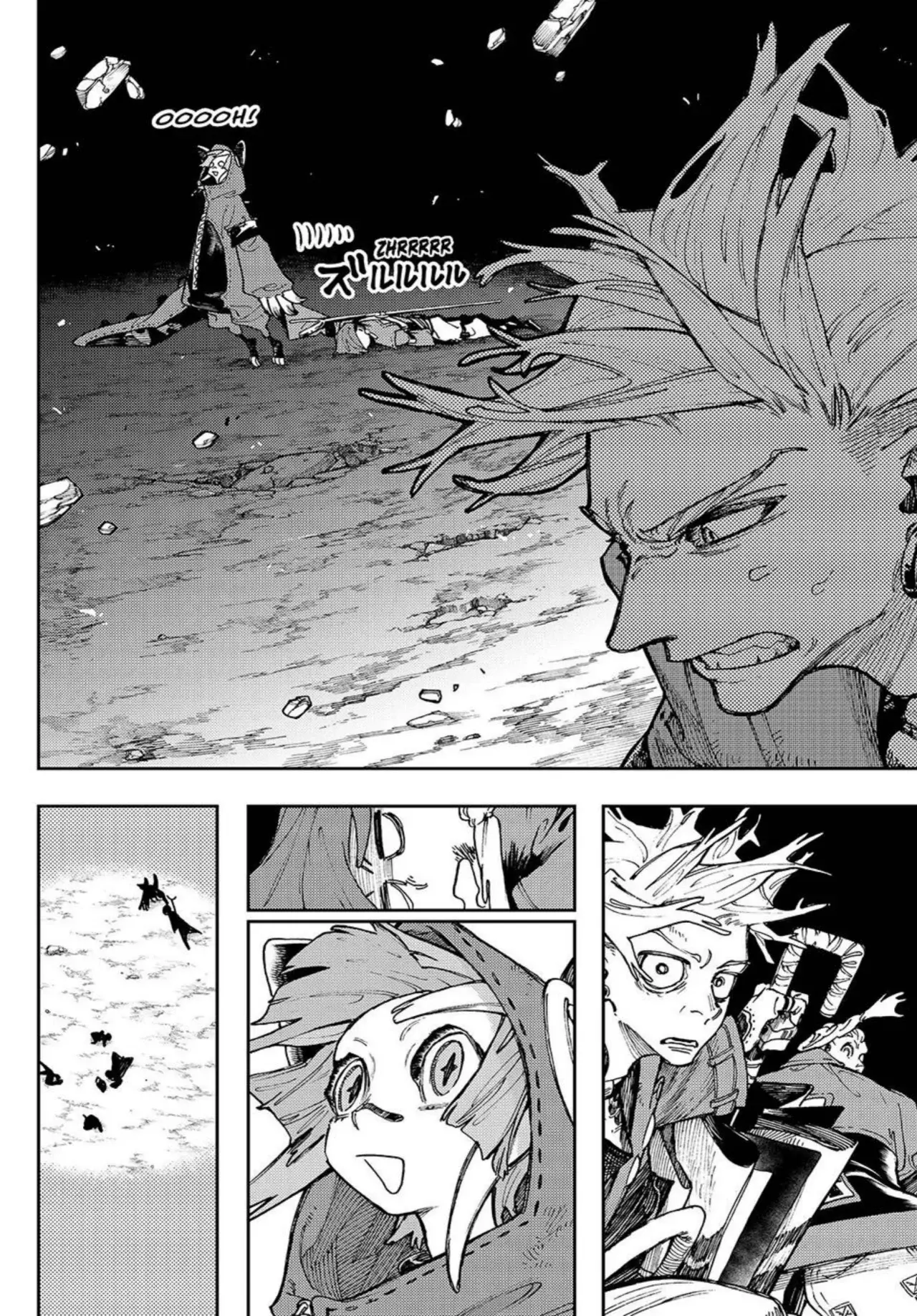 Read Gachiakuta (es) Manga Online