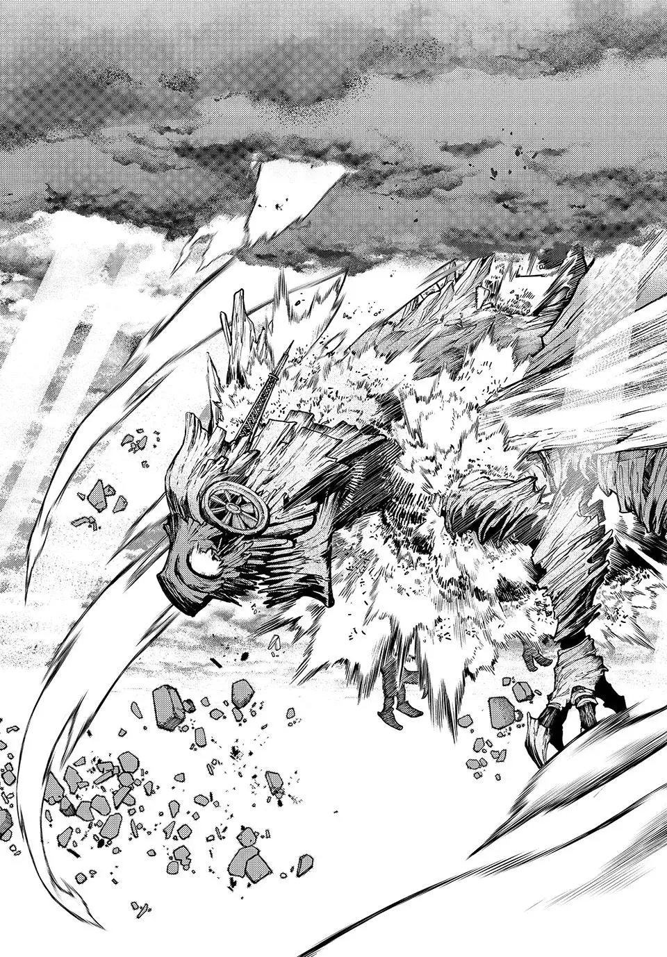 Read Gachiakuta (es) Manga Online