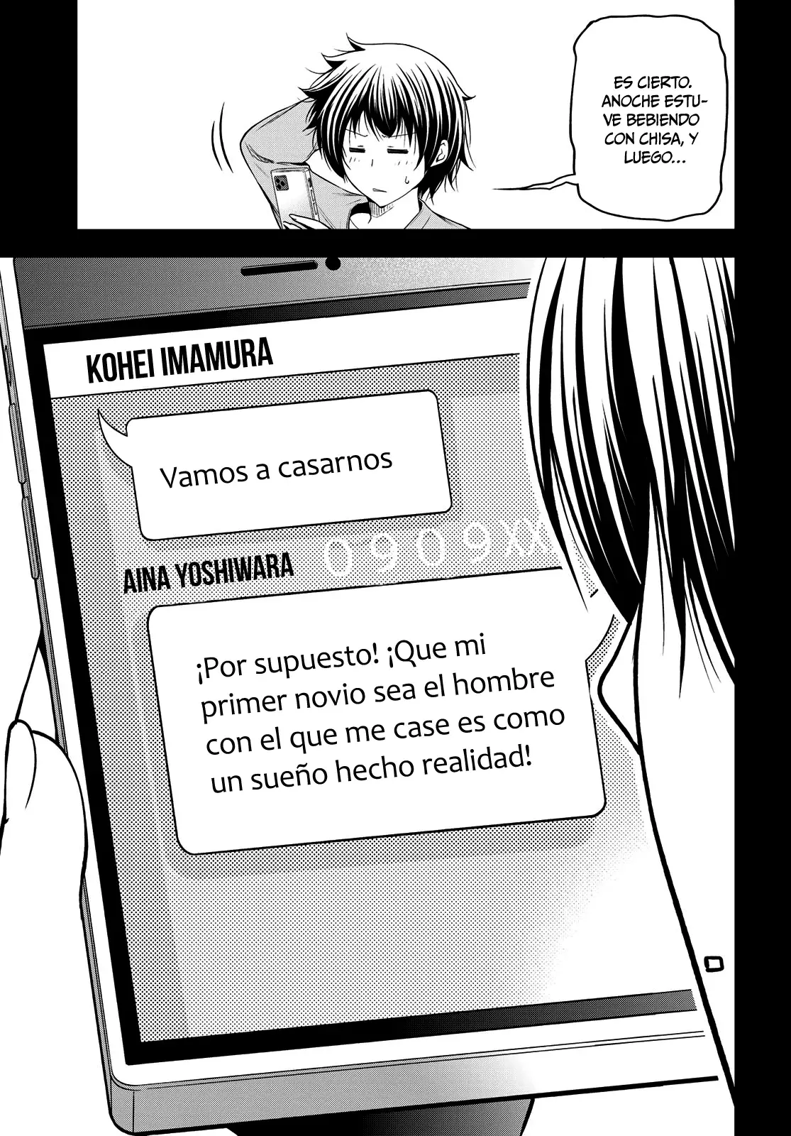 Read Grand Blue (es) Manga Online