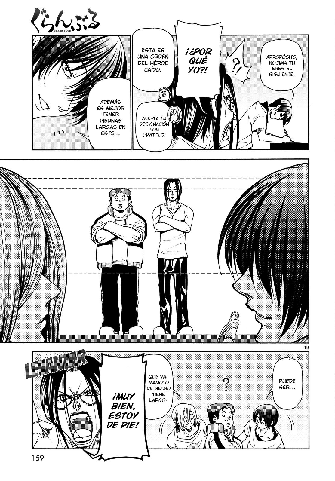 Read Grand Blue (es) Manga Online