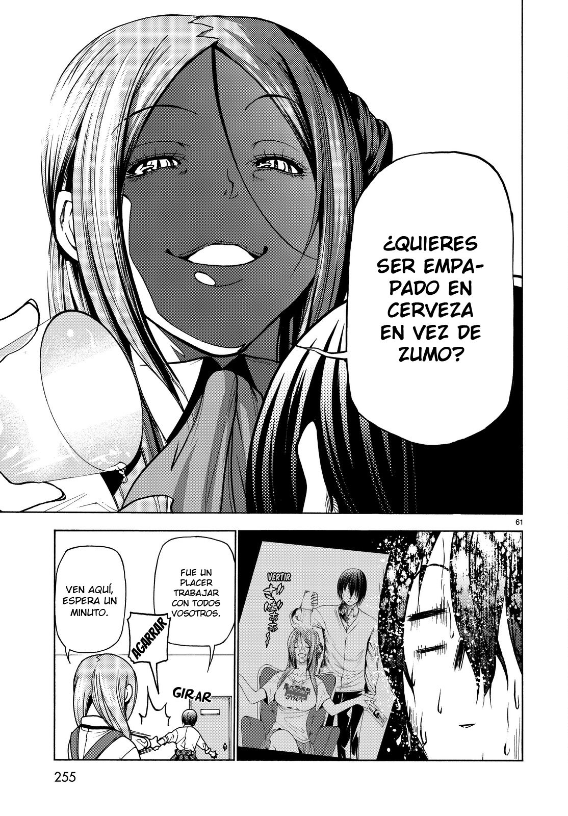 Read Grand Blue (es) Manga Online