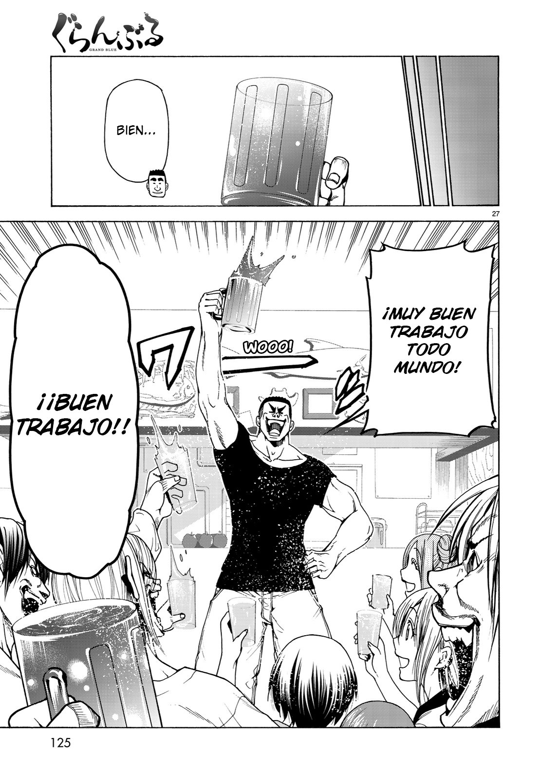 Read Grand Blue (es) Manga Online