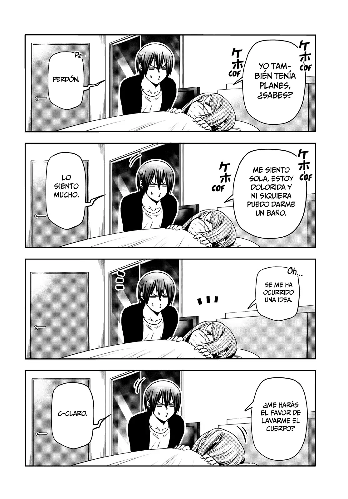 Read Grand Blue (es) Manga Online