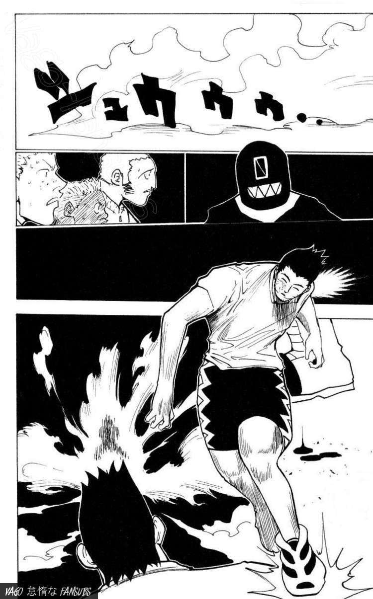 Read Hunter X Hunter (es) Manga Online