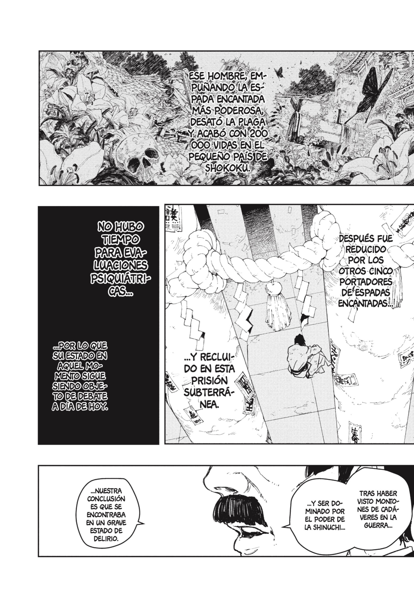 Read Kagurabachi (es) Manga Online