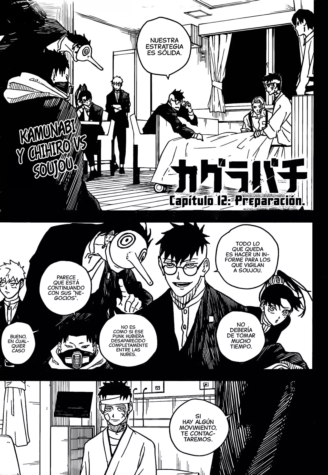 Read Kagurabachi (es) Manga Online