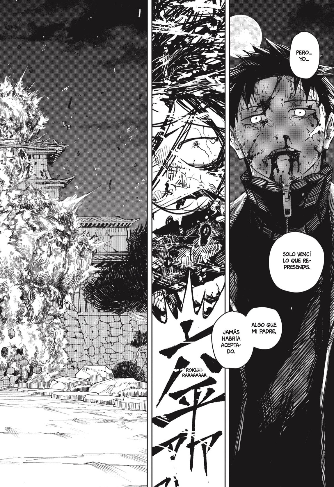 Read Kagurabachi (es) Manga Online