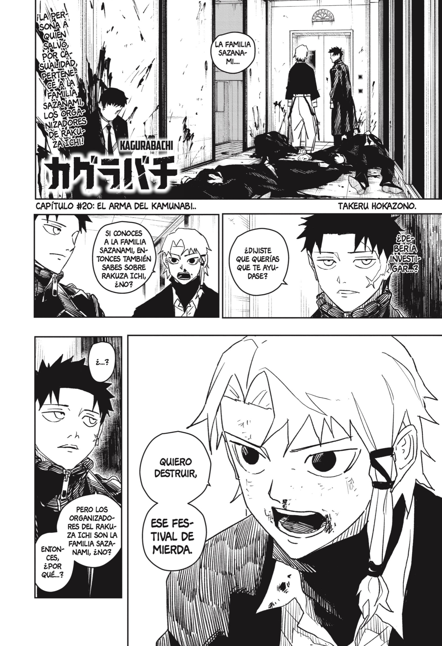 Read Kagurabachi (es) Manga Online