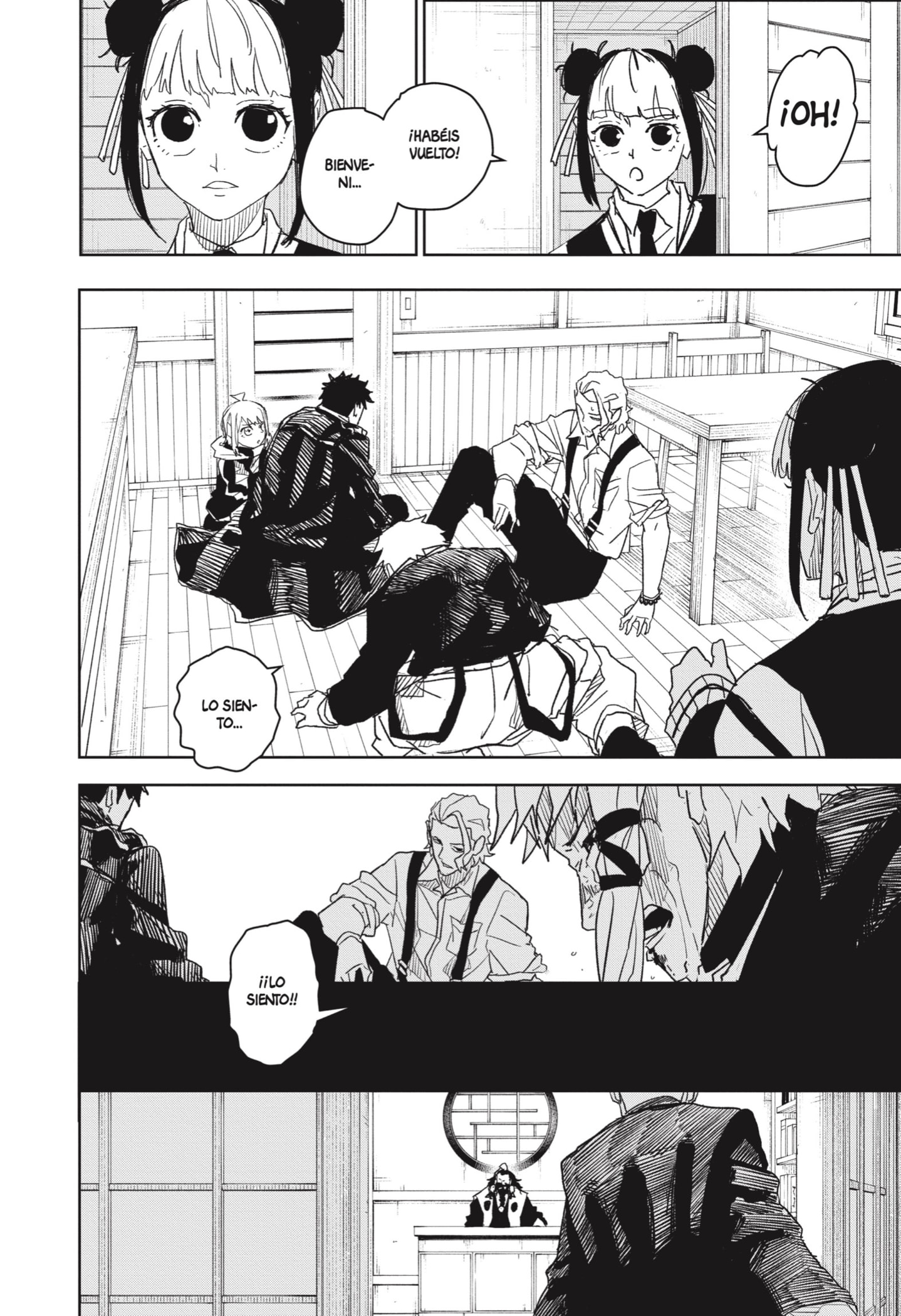 Read Kagurabachi (es) Manga Online