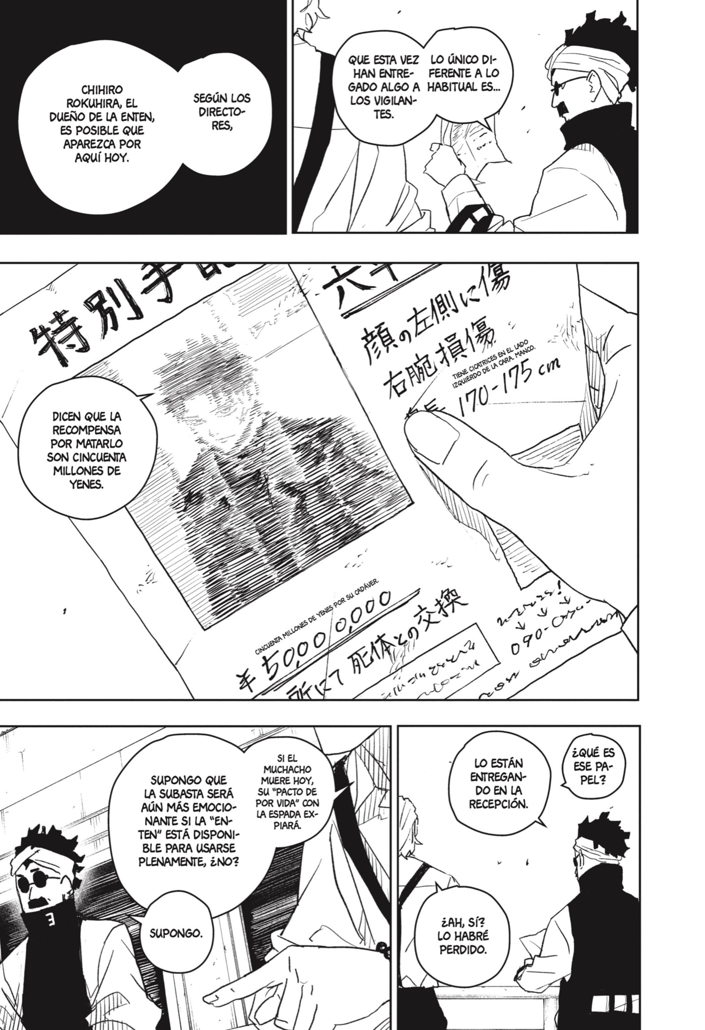 Read Kagurabachi (es) Manga Online