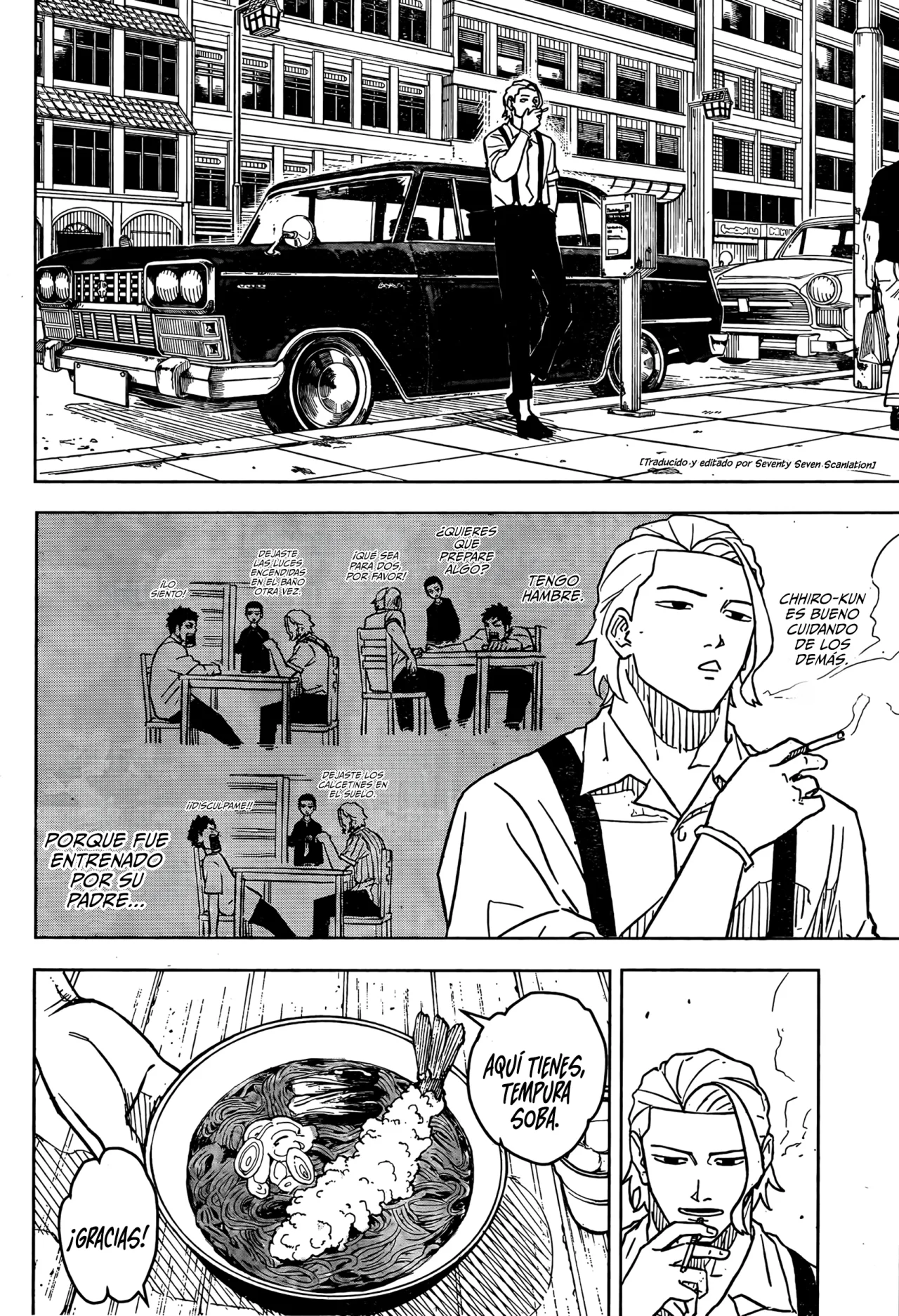 Read Kagurabachi (es) Manga Online