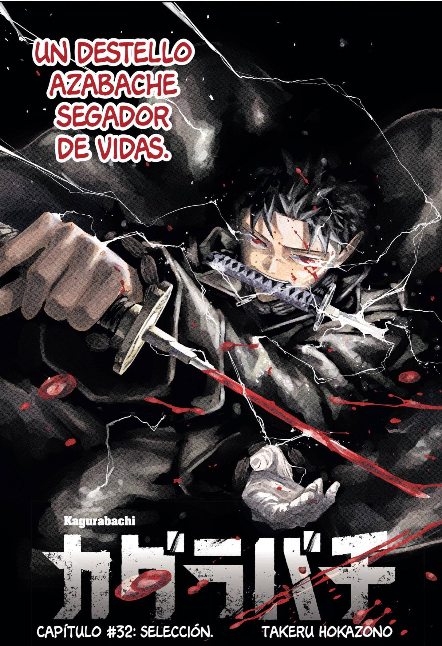 Read Kagurabachi (es) Manga Online