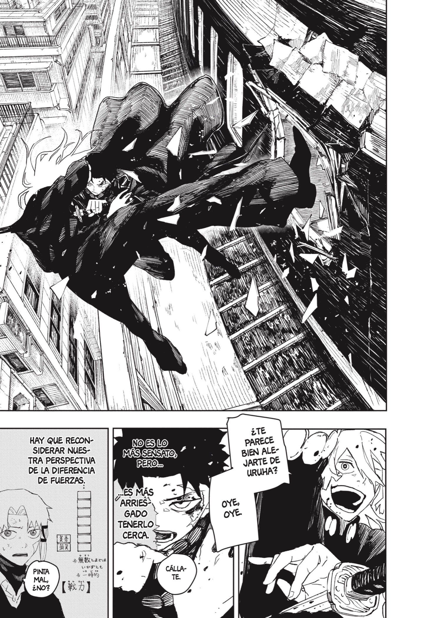 Read Kagurabachi (es) Manga Online
