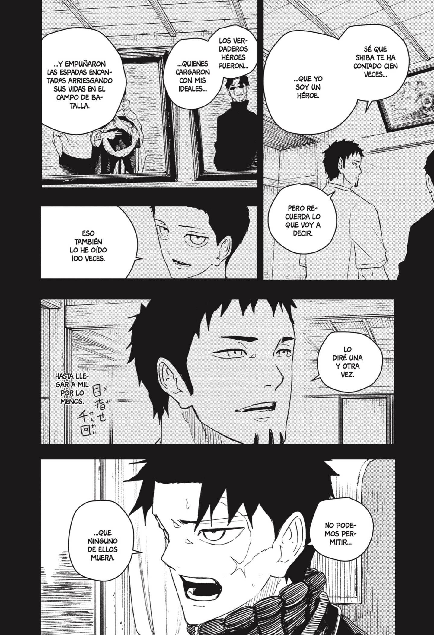 Read Kagurabachi (es) Manga Online