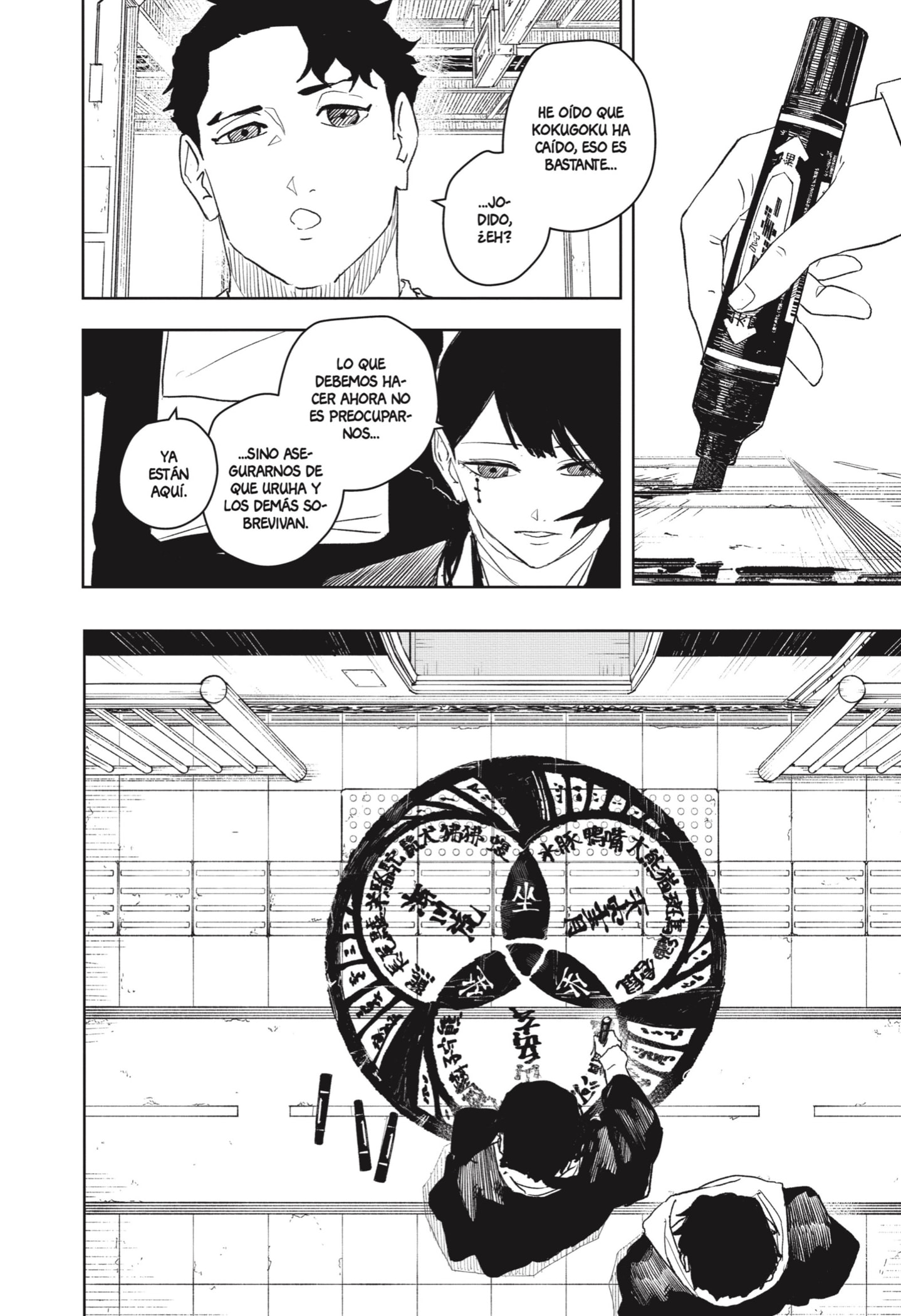 Read Kagurabachi (es) Manga Online