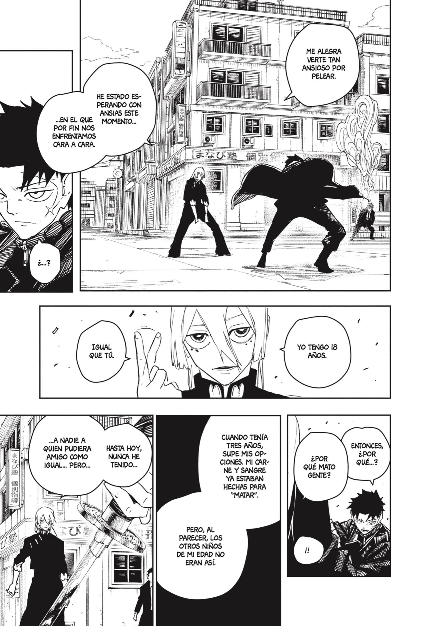 Read Kagurabachi (es) Manga Online
