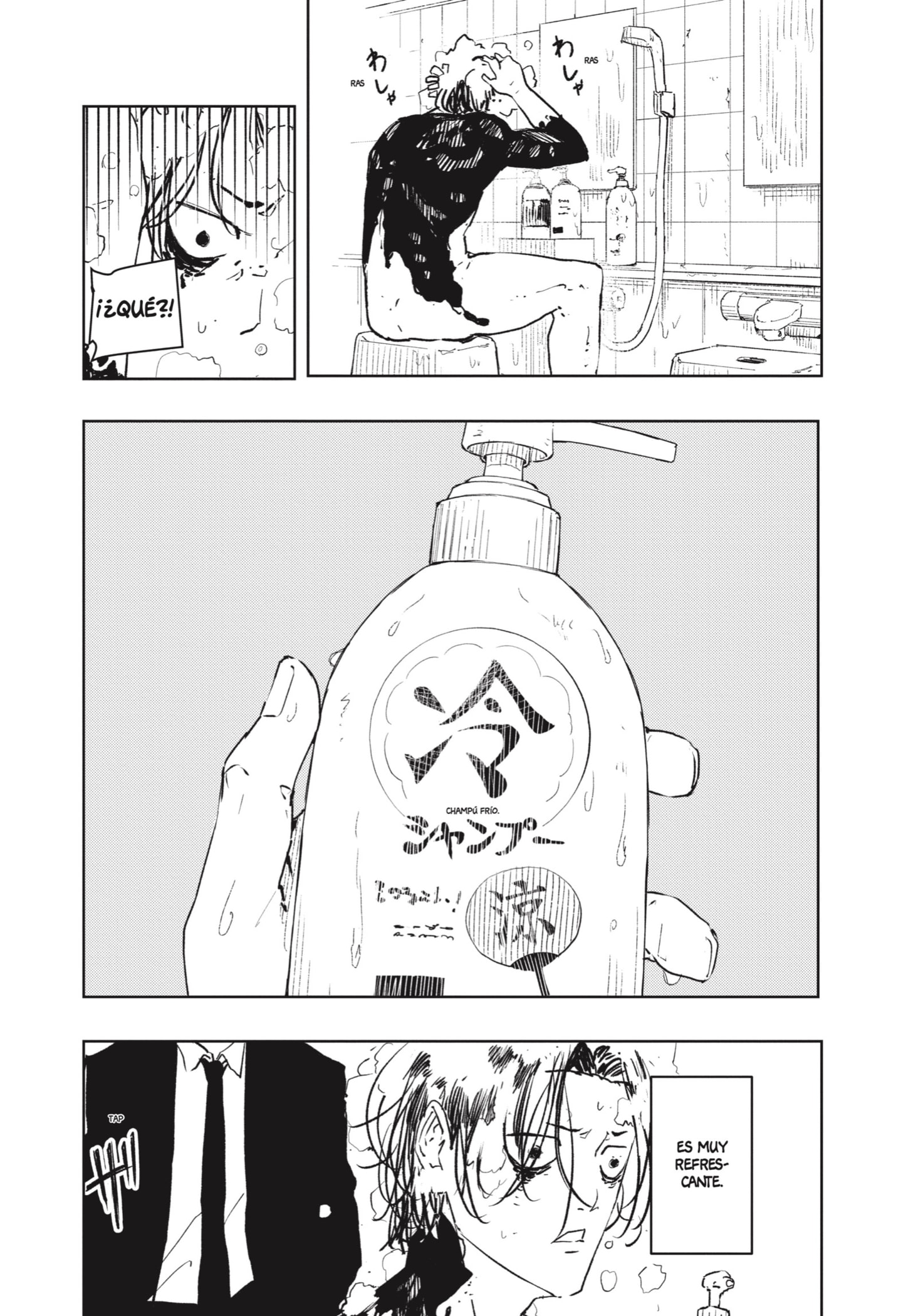 Read Kagurabachi (es) Manga Online