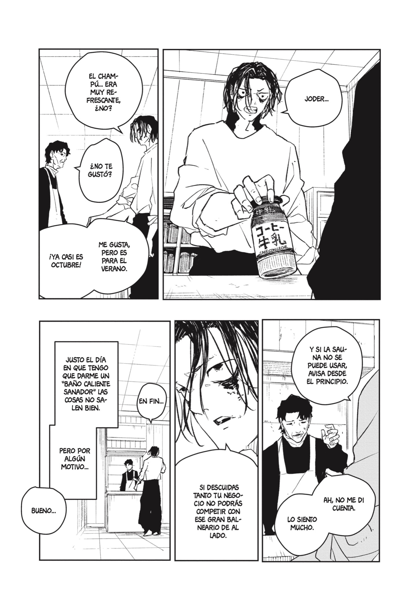 Read Kagurabachi (es) Manga Online