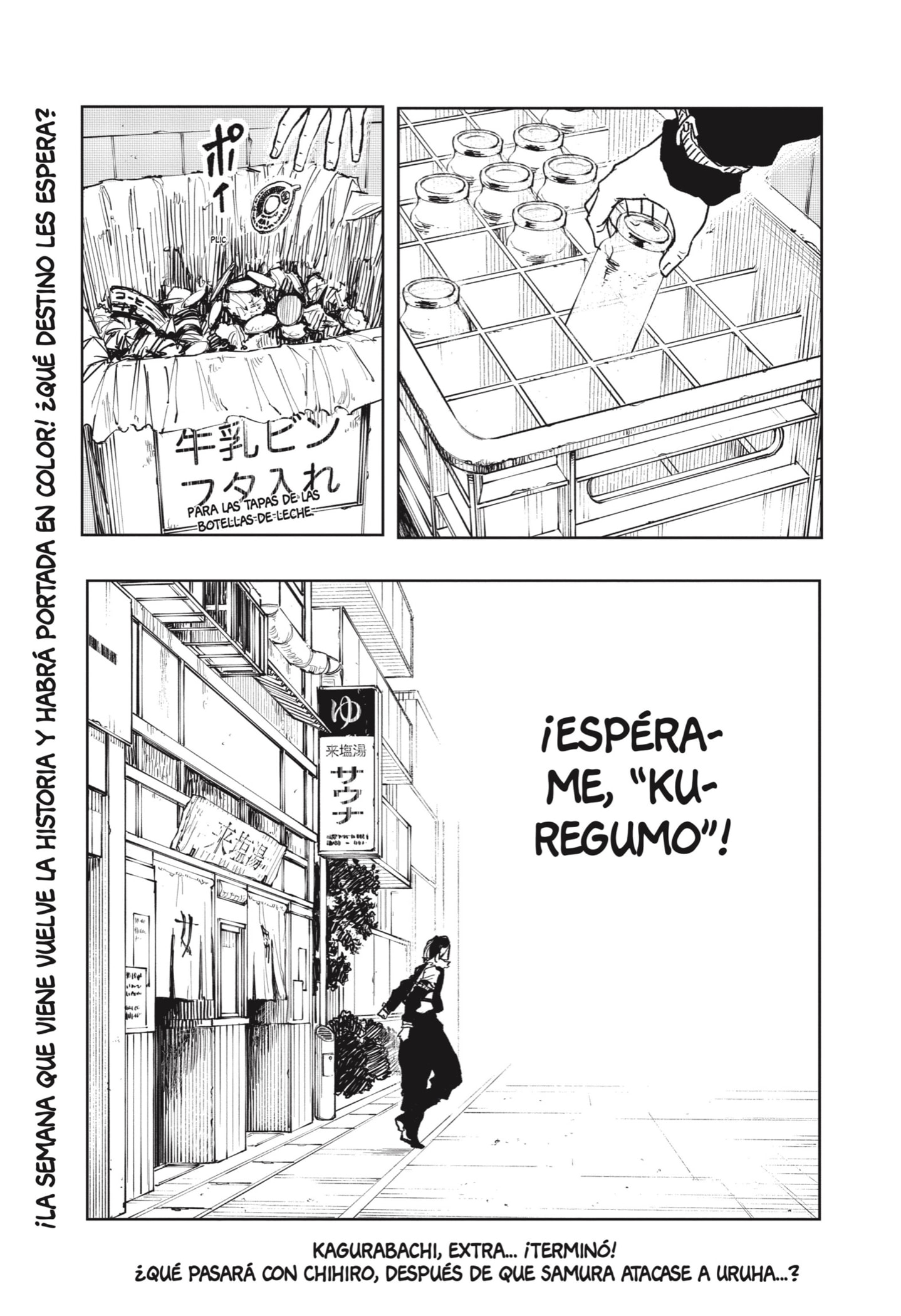 Read Kagurabachi (es) Manga Online