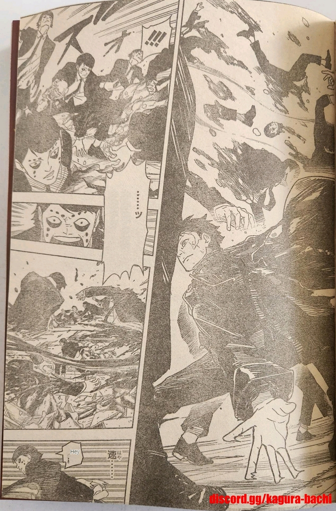 Read Kagurabachi (es) Manga Online