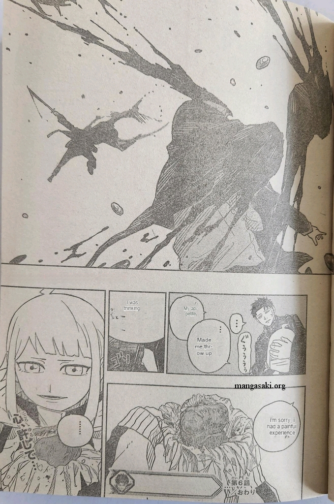 Read Kagurabachi (es) Manga Online