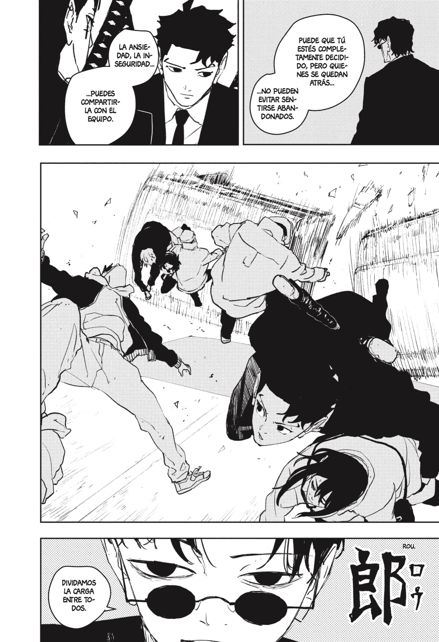 Read Kagurabachi (es) Manga Online
