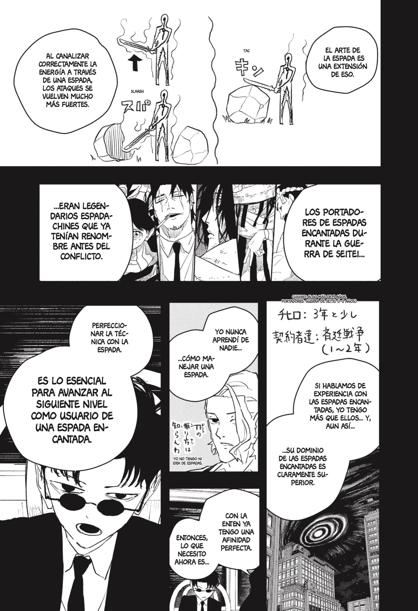 Read Kagurabachi (es) Manga Online