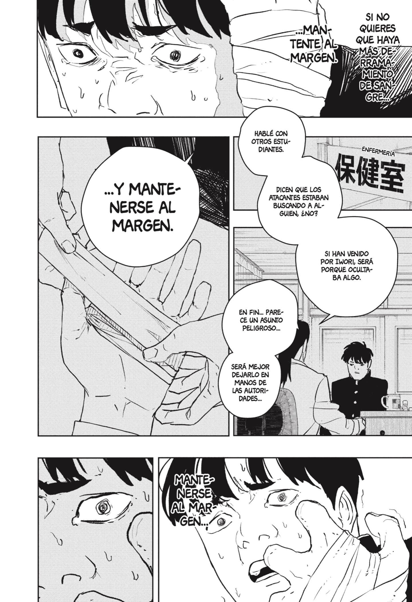 Read Kagurabachi (es) Manga Online