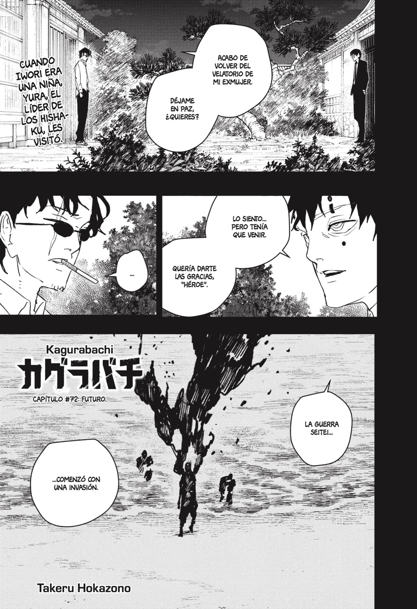 Read Kagurabachi (es) Manga Online