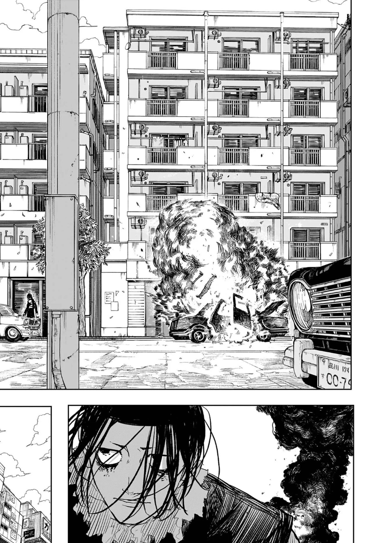 Read Kagurabachi (es) Manga Online