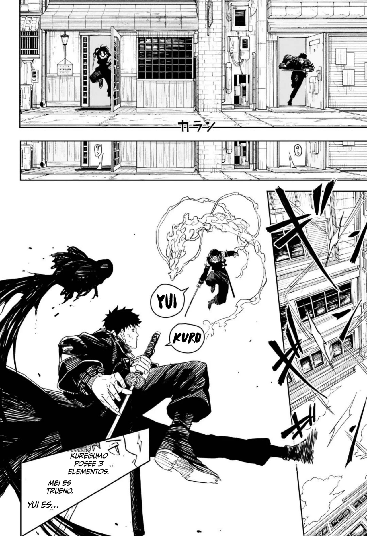 Read Kagurabachi (es) Manga Online