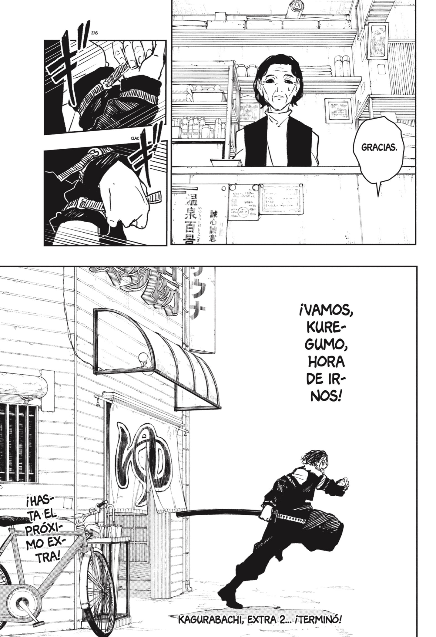 Read Kagurabachi (es) Manga Online